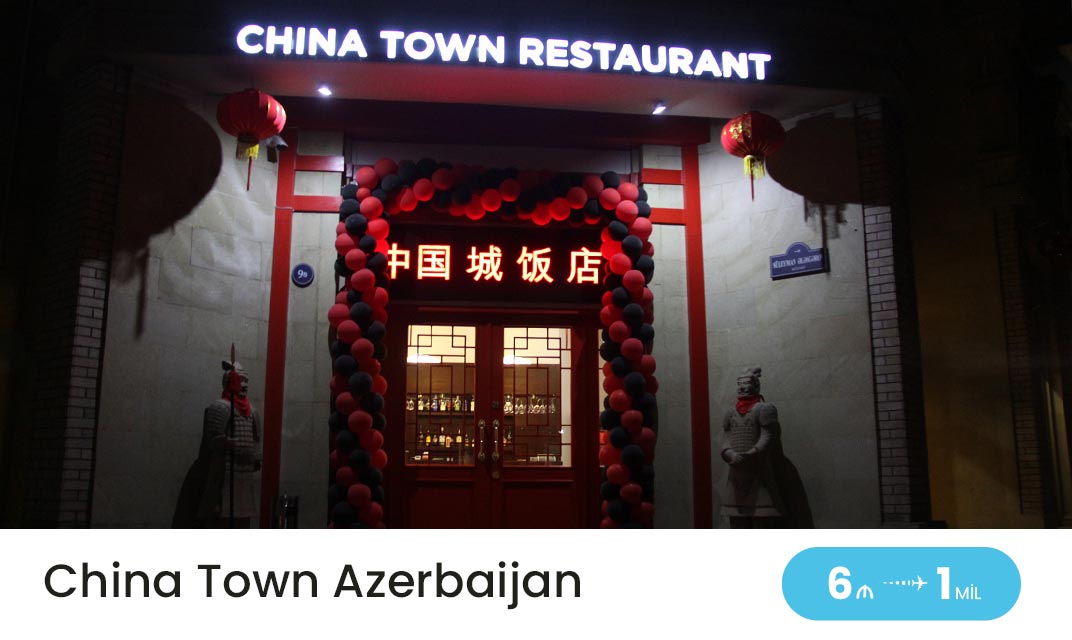 China Town Azerbaijan